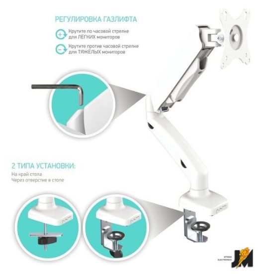 https://ext.dataimgstore.com/content/5/images/3130026/1/52/03/2240352/6bO56mirol.jpg