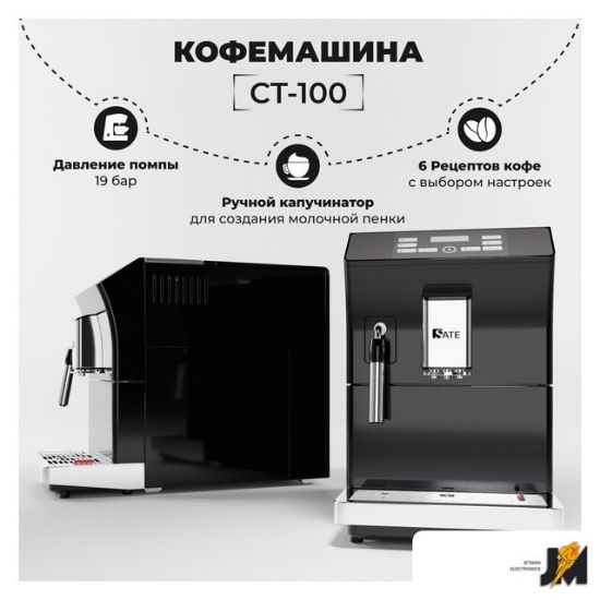 https://ext.dataimgstore.com/content/5/images/3130026/1/67/79/8987967/44olfjCpEX.jpg