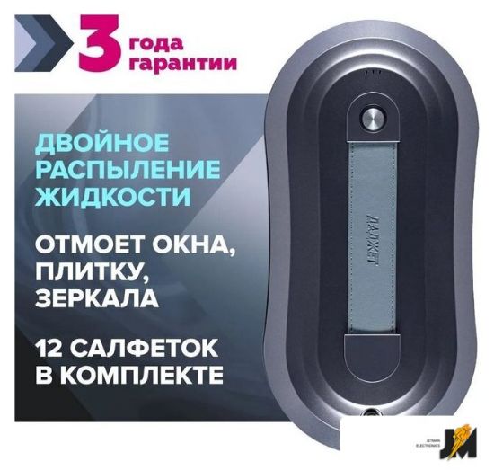https://ext.dataimgstore.com/content/5/images/3130026/1/43/74/9697443/MeHVMTBYxu.jpg
