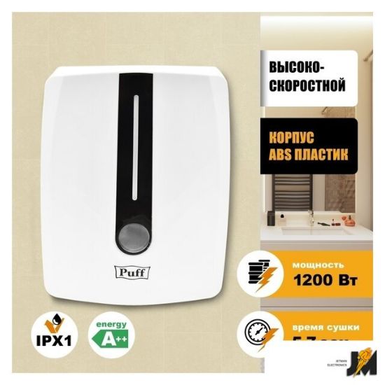 https://ext.dataimgstore.com/content/5/images/3130026/1/89/46/8984689/5RYrkMzbuE.jpg