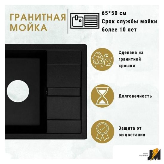 https://ext.dataimgstore.com/content/5/images/3130026/1/11/42/5234211/g6kF2i2Qg3.jpg