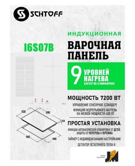 https://ext.dataimgstore.com/content/5/images/3130026/1/46/19/9561946/2GLFtxvrj1.jpg