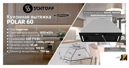 https://ext.dataimgstore.com/content/5/images/3130026/1/24/55/9305524/6LYX0fTz5m.jpg