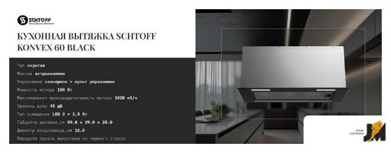 https://ext.dataimgstore.com/content/5/images/3130026/1/04/28/10032804/Kw3weBvPVK.jpg