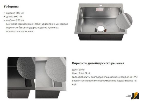 https://ext.dataimgstore.com/content/5/images/3130026/1/38/06/10350638/jrWGYSsuMZ.jpg