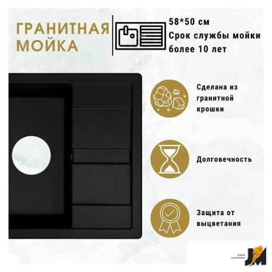 https://ext.dataimgstore.com/content/5/images/3130026/1/00/01/2480100/7Z3dGFvYl0.jpg