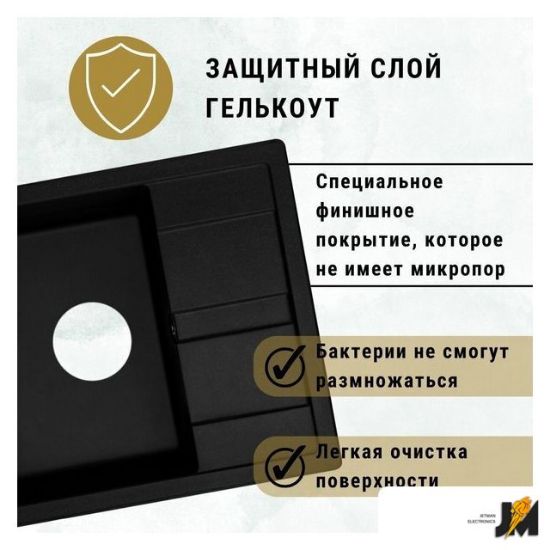 https://ext.dataimgstore.com/content/5/images/3130026/1/00/01/2480100/rZvvOpwzWR.jpg