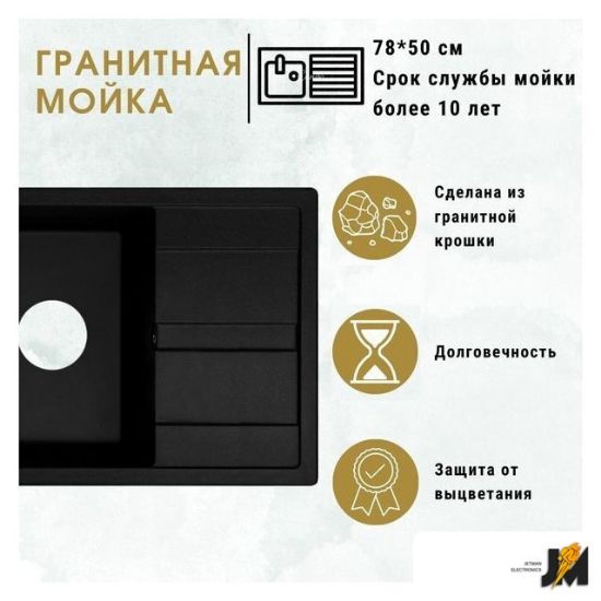 https://ext.dataimgstore.com/content/5/images/3130026/1/02/42/5234202/UORyB2m5PU.jpg