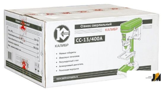 https://ext.dataimgstore.com/content/5/images/3130026/1/32/62/1096232/BRaIONIzhW.jpg