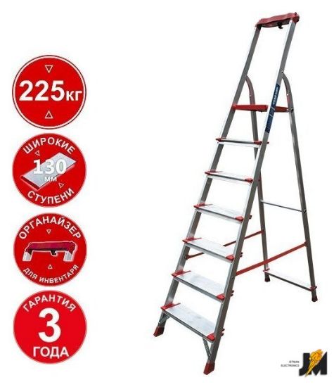 https://ext.dataimgstore.com/content/5/images/3130026/1/87/77/7297787/q81YsszZJO.jpg
