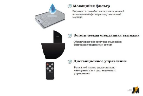 https://ext.dataimgstore.com/content/5/images/3130026/1/48/05/7200548/SVSCJyQDnQ.jpg