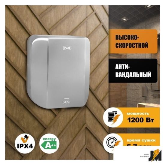 https://ext.dataimgstore.com/content/5/images/3130026/1/08/68/8976808/BTCjV9DIRy.jpg