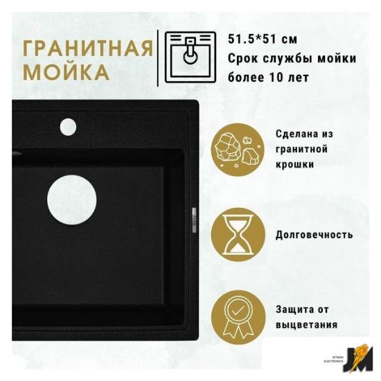 https://ext.dataimgstore.com/content/5/images/3130026/1/99/28/2132899/zHjkMid05y.jpg