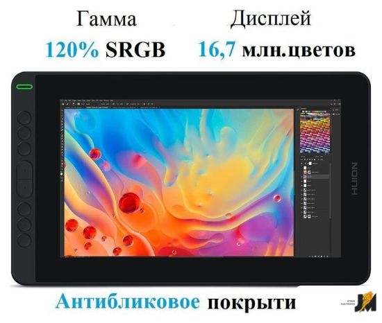 https://ext.dataimgstore.com/content/5/images/3130026/1/37/54/6415437/F2Tr7O9Edj.jpg