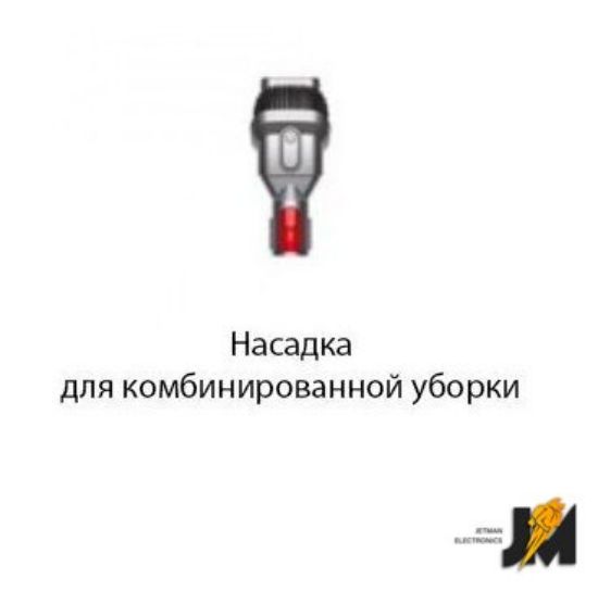 https://ext.dataimgstore.com/content/5/images/3130026/1/97/33/5543397/8XofEModEh.jpg