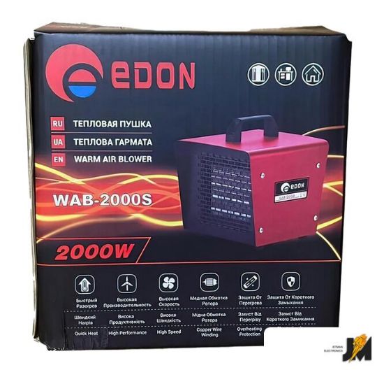 https://ext.dataimgstore.com/content/5/images/3130026/1/59/77/7257759/ZI2wCqnlTd.jpg