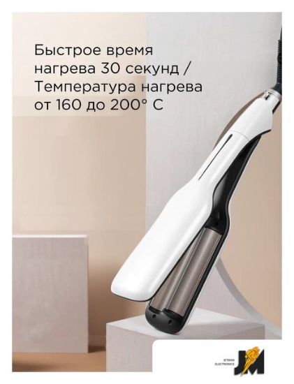 https://ext.dataimgstore.com/content/5/images/3130026/1/89/86/6768689/v2Cs4icJSG.jpg