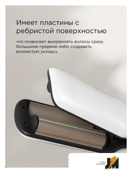 https://ext.dataimgstore.com/content/5/images/3130026/1/89/86/6768689/2q0CiYpK9m.jpg