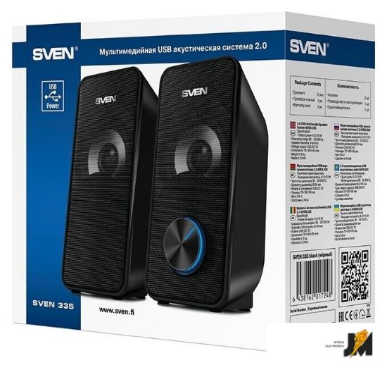 https://ext.dataimgstore.com/content/5/images/3130026/1/23/30/1913023/gKIqqbhNLt.jpg