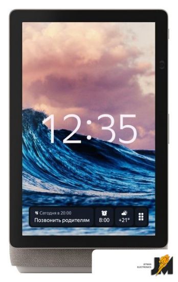 https://ext.dataimgstore.com/content/5/images/3130026/1/92/28/9302892/e9Z35o6OVI.jpg