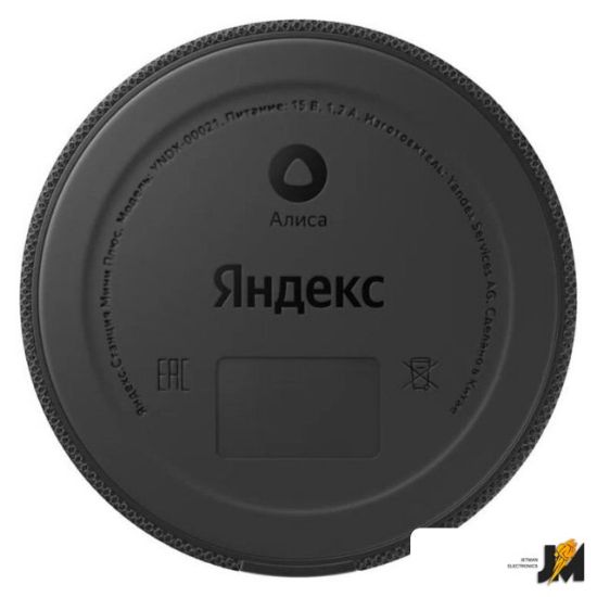 https://ext.dataimgstore.com/content/5/images/3130026/1/84/37/5643784/9RgiK4wVWB.jpg