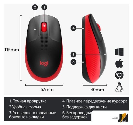 https://ext.dataimgstore.com/content/5/images/3130026/1/50/27/2832750/Q10JpILCZU.jpg