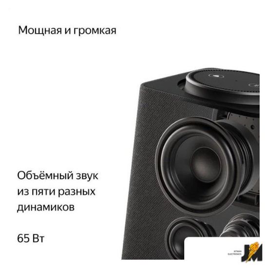https://ext.dataimgstore.com/content/5/images/3130026/1/60/96/8999660/l3wvAk3GEb.jpg
