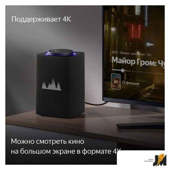 https://ext.dataimgstore.com/content/5/images/3130026/1/60/96/8999660/1GpkkvVlJj.jpg
