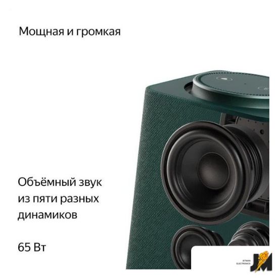 https://ext.dataimgstore.com/content/5/images/3130026/1/52/15/8991552/Zf4DvOiXvp.jpg