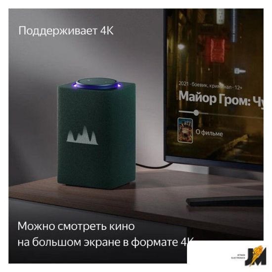 https://ext.dataimgstore.com/content/5/images/3130026/1/52/15/8991552/yUmzW4efmj.jpg