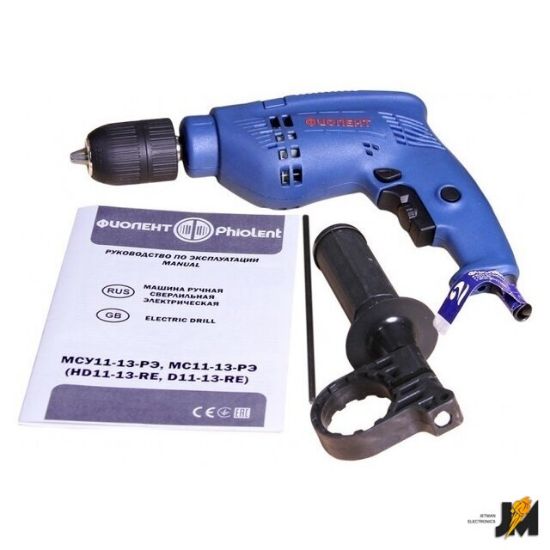 https://ext.dataimgstore.com/content/5/images/3130026/1/50/99/1799950/2iG9ydEH5d.jpg