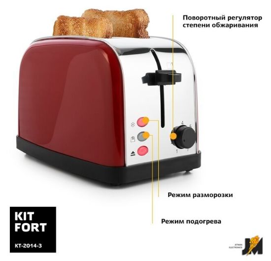 https://ext.dataimgstore.com/content/5/images/3130026/1/55/98/1849855/qdkeYce4yT.jpg