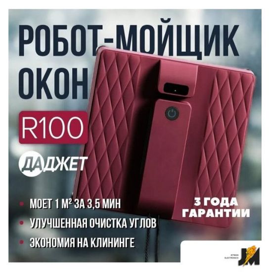 https://ext.dataimgstore.com/content/5/images/3130026/1/38/39/8973938/Ud35z9cWgo.jpg