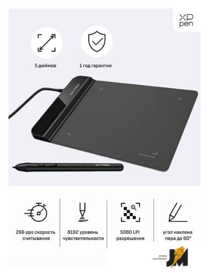 https://ext.dataimgstore.com/content/5/images/3130026/1/64/17/2251764/shpgIco7UV.jpg