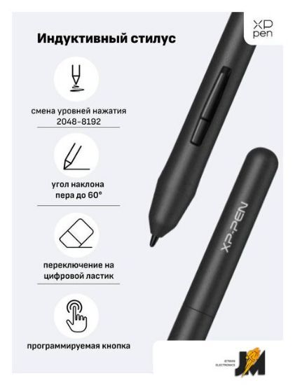 https://ext.dataimgstore.com/content/5/images/3130026/1/64/17/2251764/jzVMuGgLec.jpg