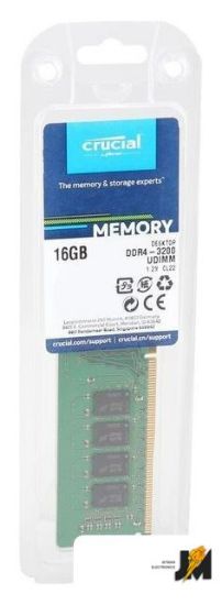 https://ext.dataimgstore.com/content/5/images/3130026/1/87/10/3901087/hoCdyDwGvB.jpg