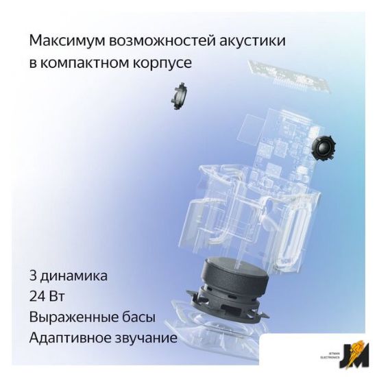 https://ext.dataimgstore.com/content/5/images/3130026/1/47/32/9253247/6lJIuGIYFU.jpg