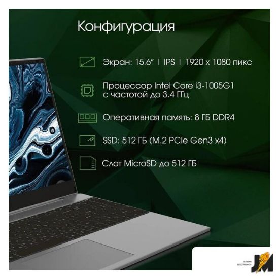 https://ext.dataimgstore.com/content/5/images/3130026/1/42/66/9916642/RFVefZMbSi.jpg