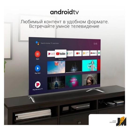 https://ext.dataimgstore.com/content/5/images/3130026/1/80/04/10350480/PCNcDrjWpZ.jpg