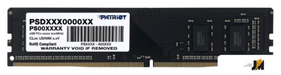 https://ext.dataimgstore.com/content/5/images/3130026/1/35/25/9782535/1BdUmzUiLD.png