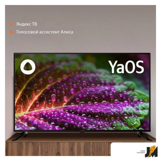 https://ext.dataimgstore.com/content/5/images/3130026/1/66/94/9999466/Y8oAK1SaYb.jpg