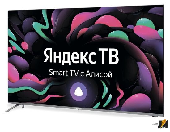 https://ext.dataimgstore.com/content/5/images/3130026/1/40/10/8571040/8YtVUphI42.jpg