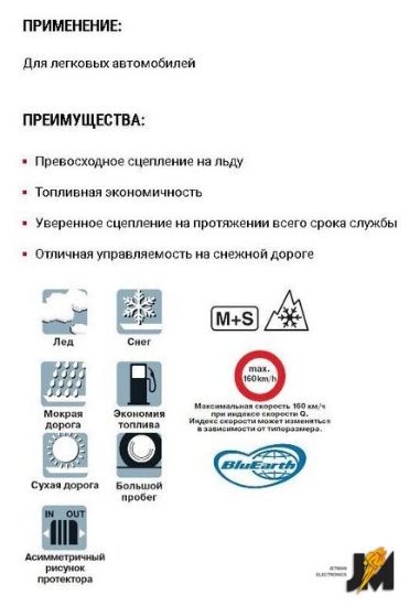 https://ext.dataimgstore.com/content/5/images/3130026/1/52/91/10129152/LTVF8pSXjO.jpg