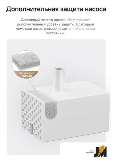 https://ext.dataimgstore.com/content/5/images/3130026/1/50/73/10457350/oZmzl8RfoU.jpg