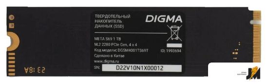https://ext.dataimgstore.com/content/5/images/3130026/1/68/57/9645768/EbuOlP2nAe.jpg