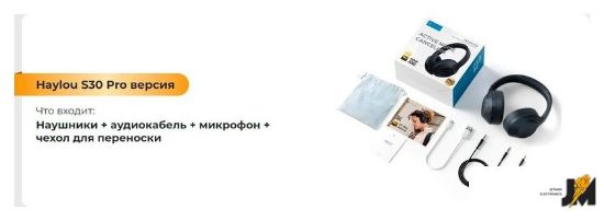 https://ext.dataimgstore.com/content/5/images/3130026/1/30/33/9813330/LAPiLP6n1T.jpg