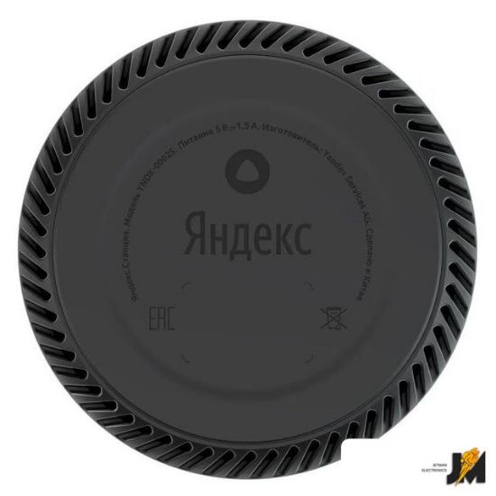 https://ext.dataimgstore.com/content/5/images/3130026/1/74/33/5303374/HEeD2aIKPb.jpg
