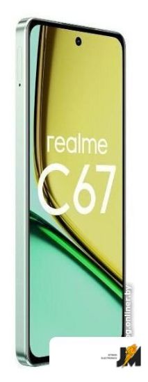 https://ext.dataimgstore.com/content/5/images/3130026/1/43/09/9490943/Luv3f2sdQ2.jpg