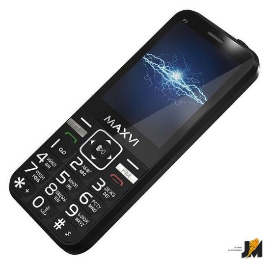 https://ext.dataimgstore.com/content/5/images/3130026/1/44/44/4524444/DEj0jVGBau.jpg