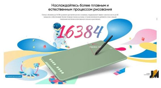 https://ext.dataimgstore.com/content/5/images/3130026/1/93/95/10299593/h2V5tWeSxw.jpg